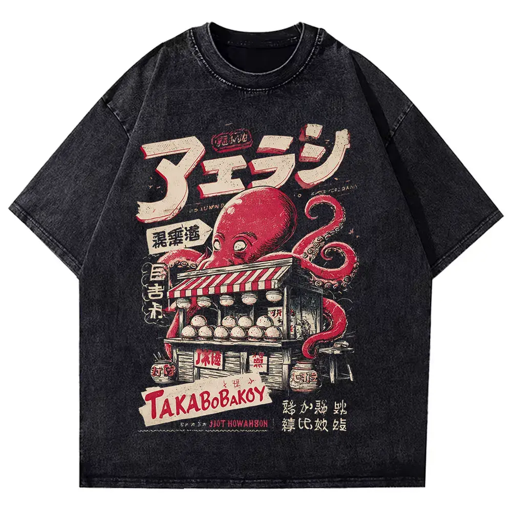 Japanese Takoyaki Graphic T-Shirt Oversized Anime Streetwear Tee by Vimost Shop