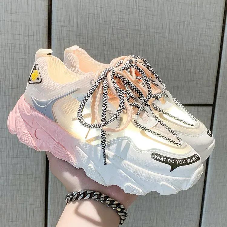 Gradient Rainbow Platform Daddy Shoes Women by Maiden-Art