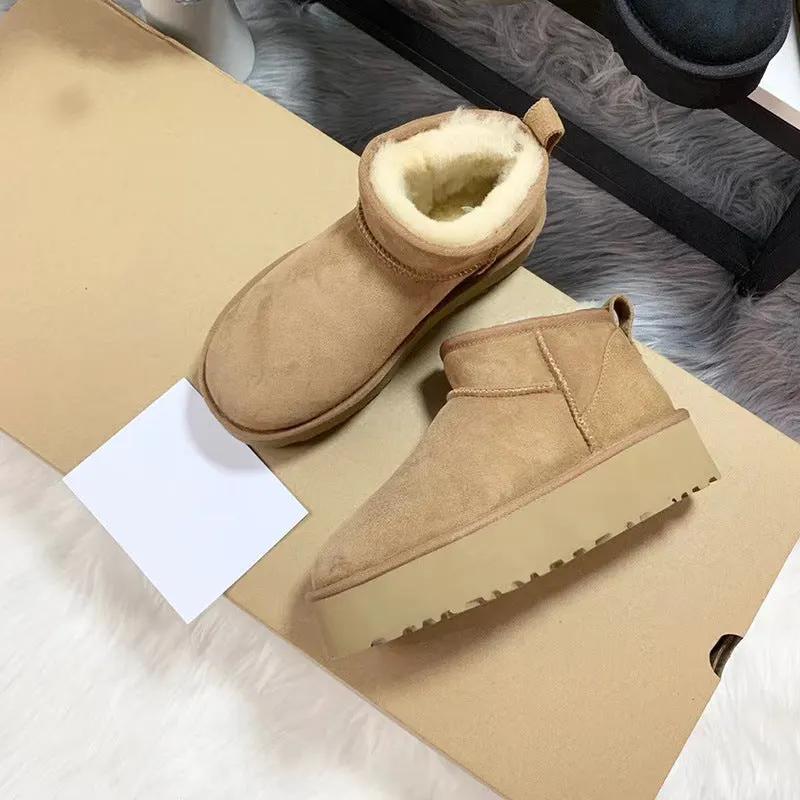 Women Short Plush Warm Snow Boots by Maiden-Art