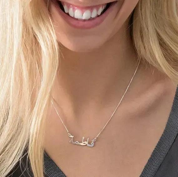 Personalized Stainless Steel Necklace Custom Name Choker Pendant by Maiden-Art