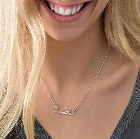 Personalized Stainless Steel Necklace Custom Name Choker Pendant by Maiden-Art