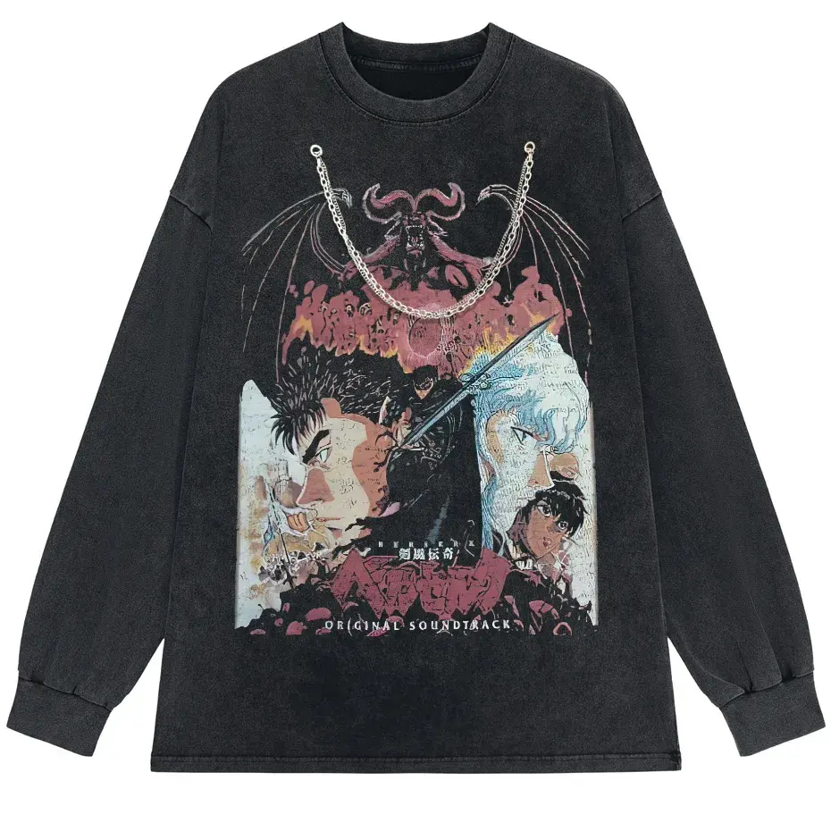 Anime Octopus Vintage Wash Harajuku T-Shirt Japanese Style Unisex by Vimost Shop