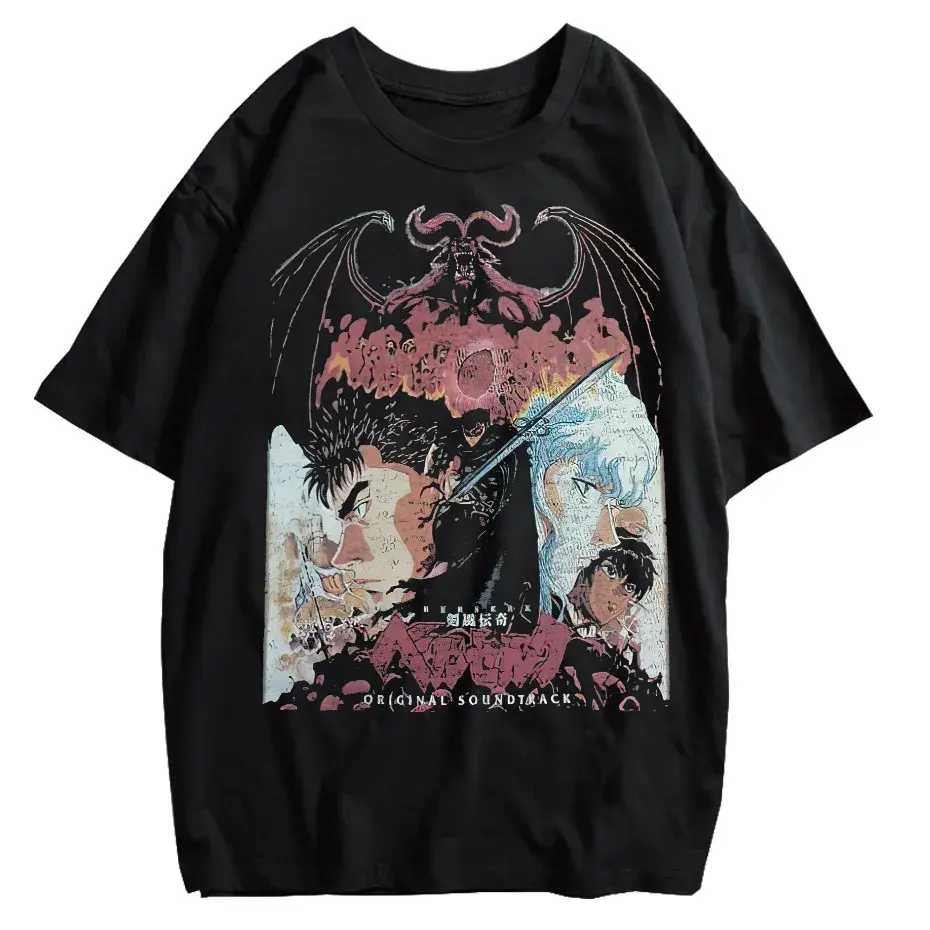 Anime Octopus Vintage Wash Harajuku T-Shirt Japanese Style Unisex by Vimost Shop