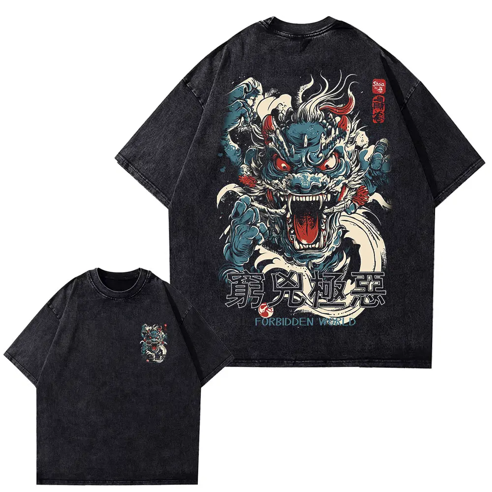 Hipster Letter Print Loose Hip Hop Streetwear Men’s Cotton T-Shirt” by Vimost Shop