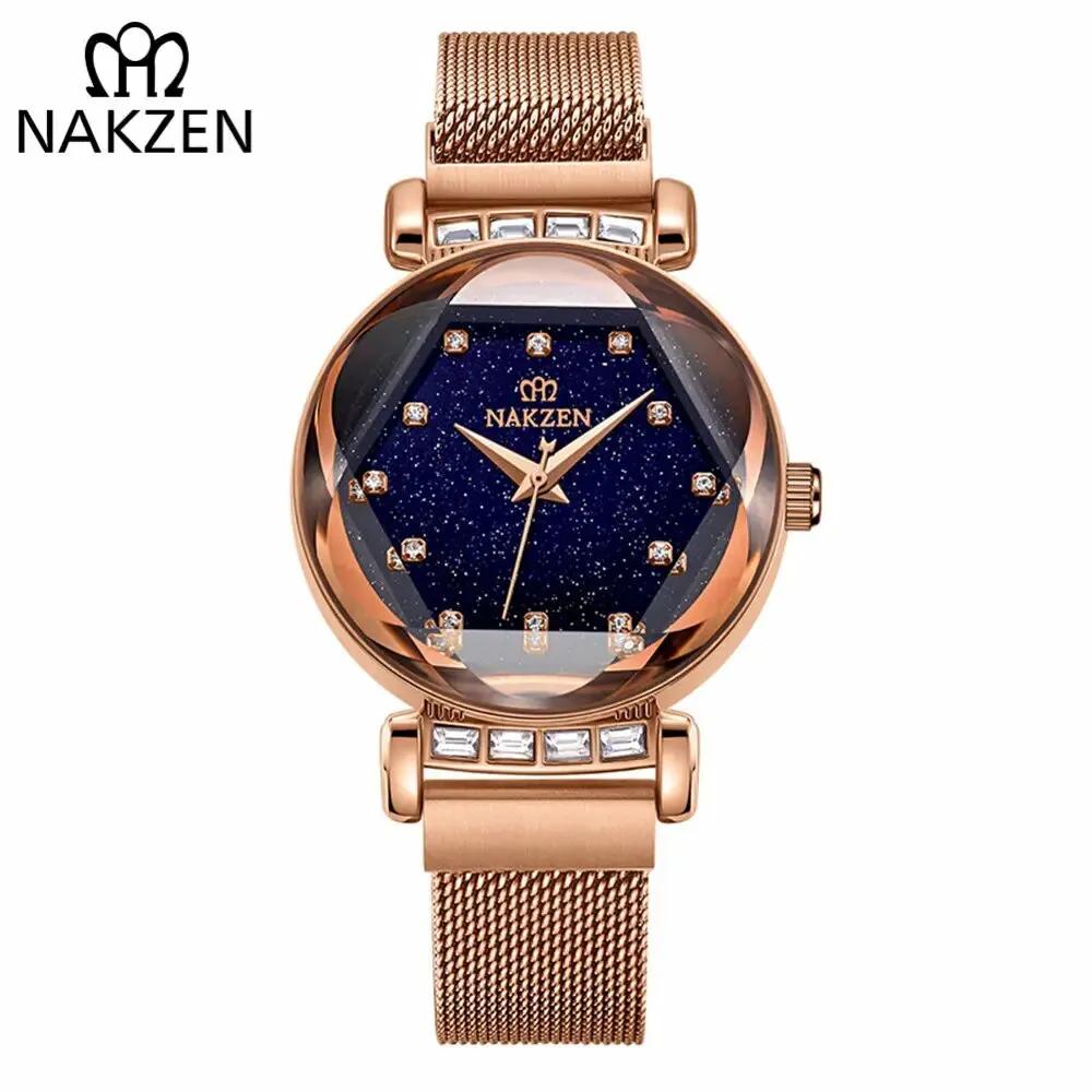 NAKZEN Women Diamond Elegant Starry Sky Watches Ladies Creative Roman Fashion Waterproof Quartz Watch Clock relogio feminino 4207 by MEGIR WATCH GROUP