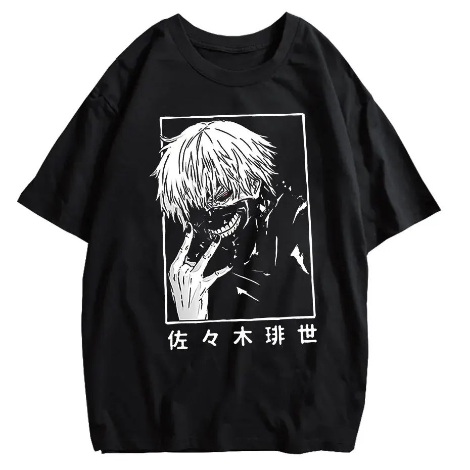 Washed Japanese Anime Graphic Streetwear T-Shirt by Vimost Shop