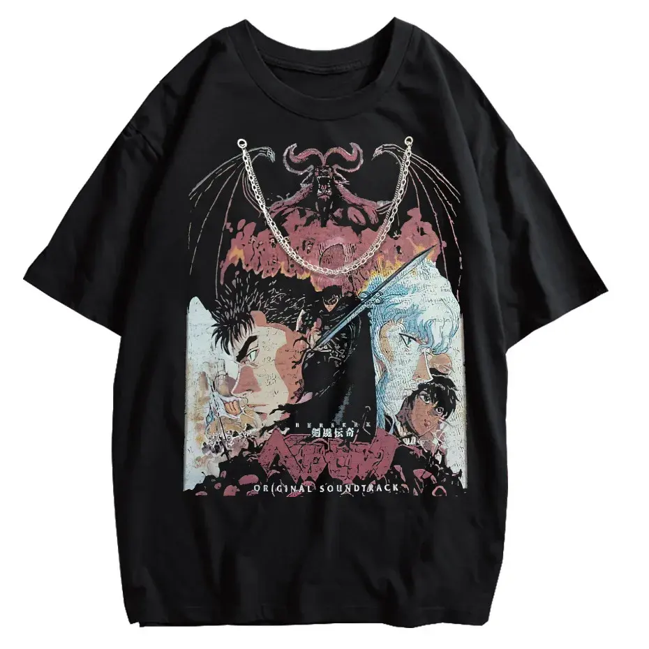 Anime Octopus Vintage Wash Harajuku T-Shirt Japanese Style Unisex by Vimost Shop