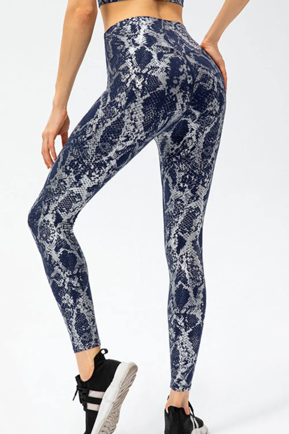Animal Print Slim Fit Wide Waistband Long Sports Pants by Partner Label