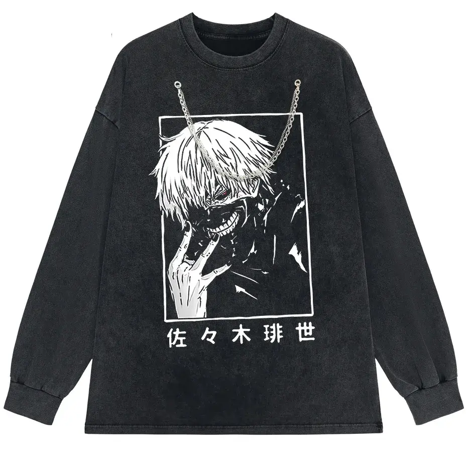 Washed Japanese Anime Graphic Streetwear T-Shirt by Vimost Shop