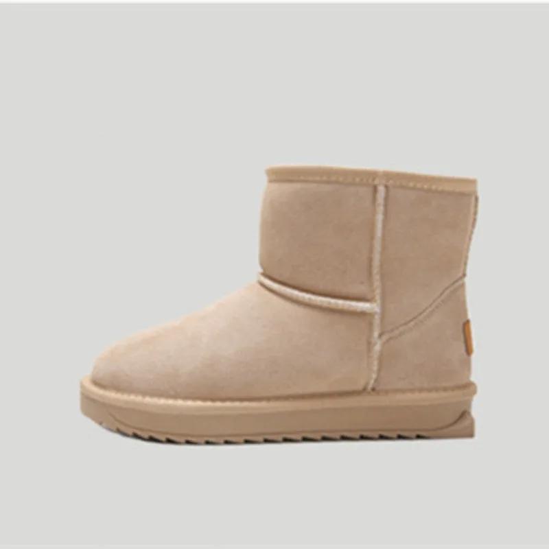 New Flat Bottom Medium Cotton Shoes Plush Snow Boots For Women by Maiden-Art