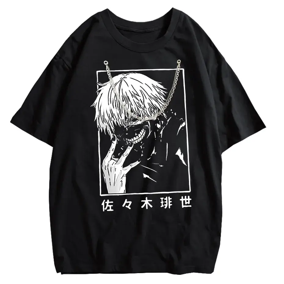 Washed Japanese Anime Graphic Streetwear T-Shirt by Vimost Shop