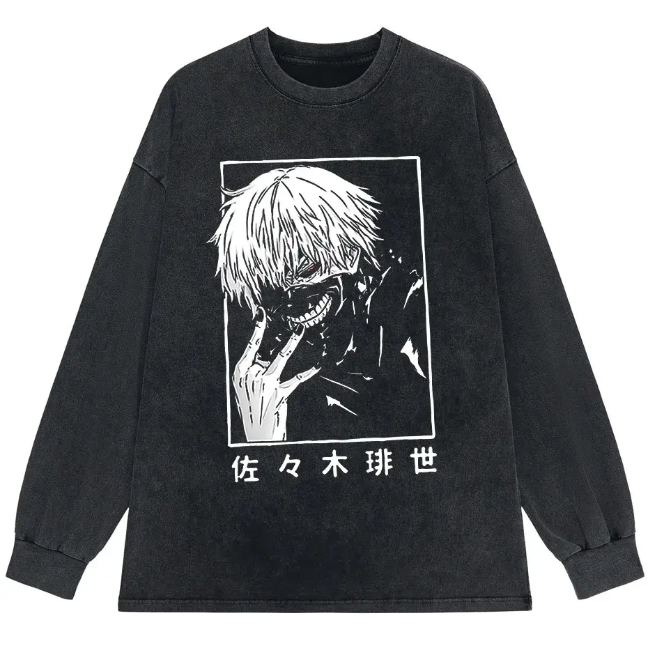 Washed Japanese Anime Graphic Streetwear T-Shirt by Vimost Shop
