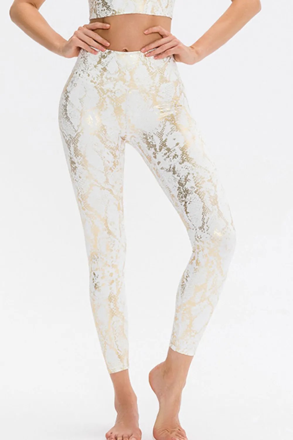 Animal Print Slim Fit Wide Waistband Long Sports Pants by Partner Label
