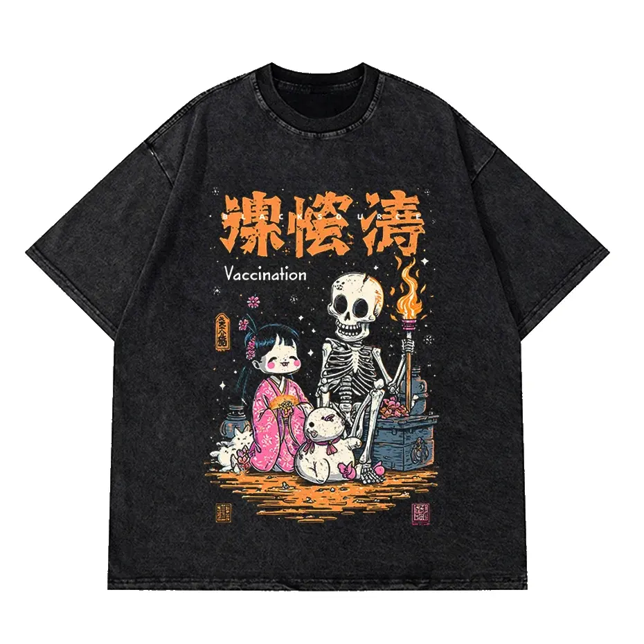 Black source Club T-shirt Japanese Mythical Spirit Beast Anime T-shirt Gods Skull by Vimost Shop