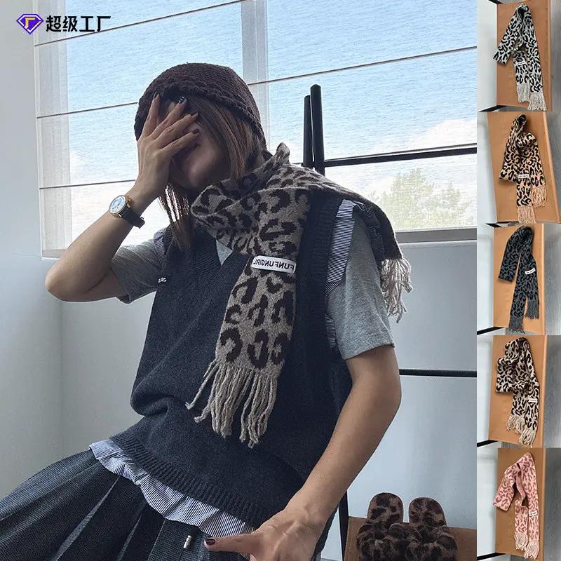 Korean Style High-grade Wool Knitted Small Scarf by Maiden-Art