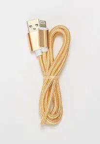 iPhone Braided Cable Charger - Gold by Savoy Active