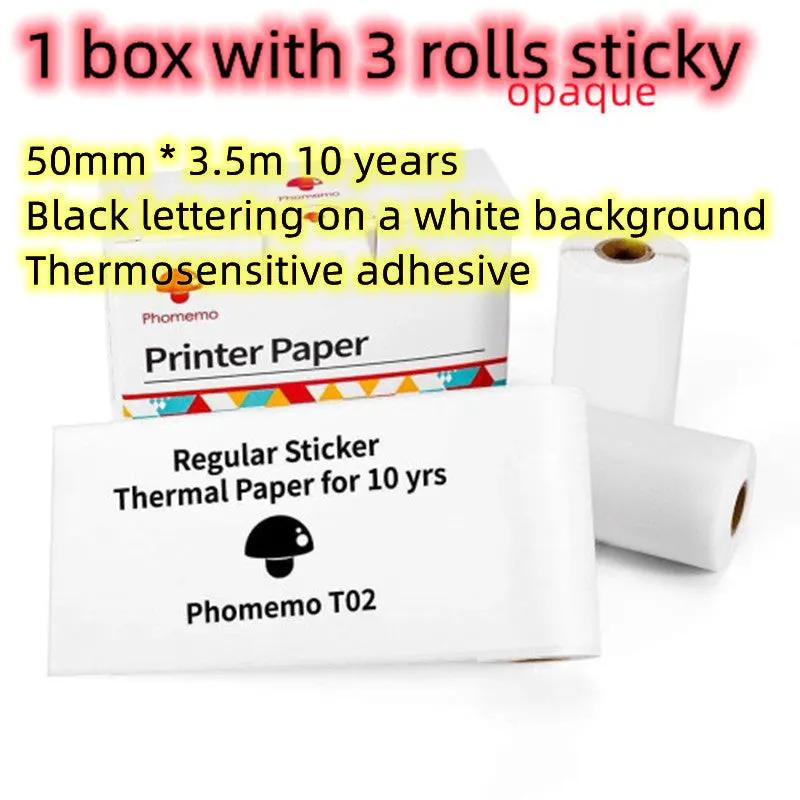Portable Mini Thermal Label Printer Home Photo Printer Student Wrong Question Printer Bluetooth-compatible Mini Label Printer Price Tag by Maiden-Art