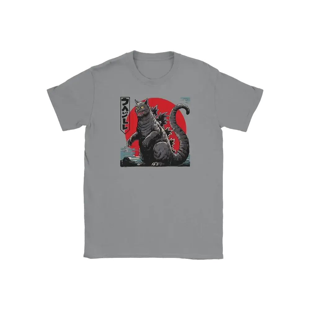 Catzilla: the Ultimate Feline t-shirt by Art-O-Rama Shop
