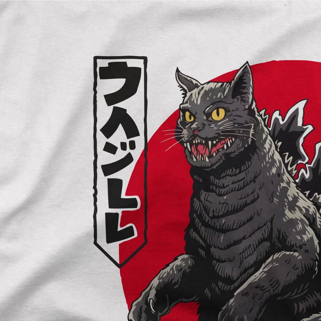 Catzilla: the Ultimate Feline t-shirt by Art-O-Rama Shop