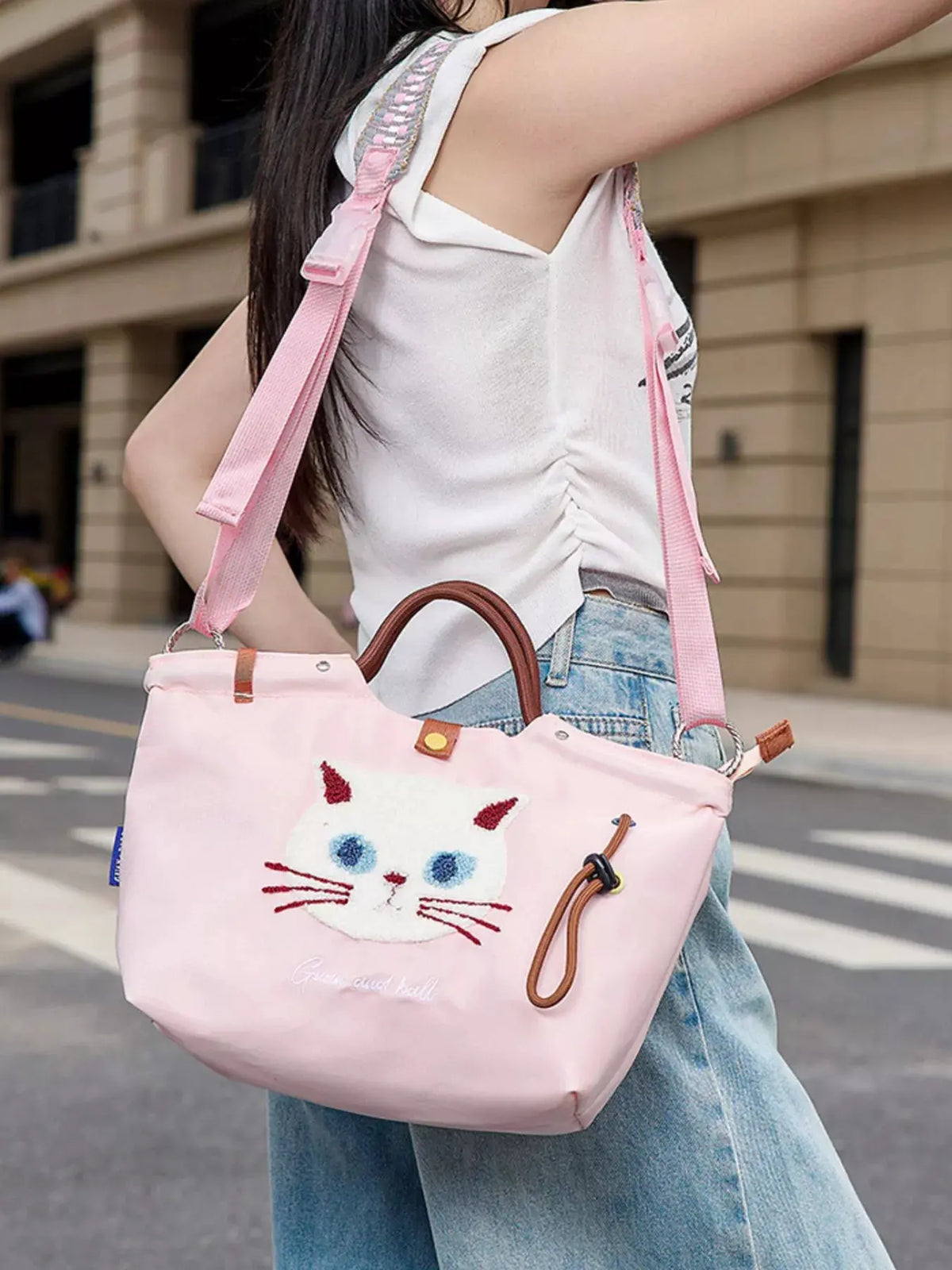Embroidered Cat Tote Bag with Adjustable Shoulder Strap by Partner Label