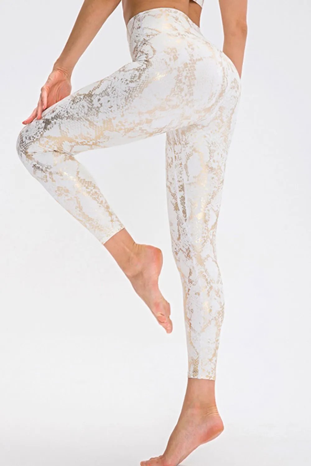Animal Print Slim Fit Wide Waistband Long Sports Pants by Partner Label