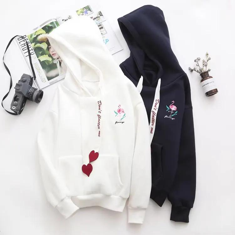 Printed And Velvet Flamingo Love Hooded Sweatshirt by Maiden-Art