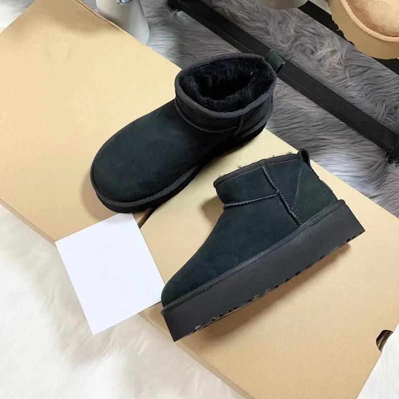 Women Short Plush Warm Snow Boots by Maiden-Art