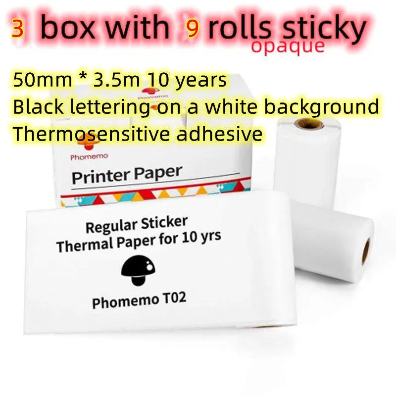 Portable Mini Thermal Label Printer Home Photo Printer Student Wrong Question Printer Bluetooth-compatible Mini Label Printer Price Tag by Maiden-Art