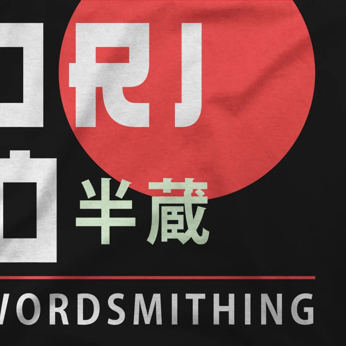 Hattori Hanzo, Sushi and Swordsmithing from Kill Bill t-shirt by Art-O-Rama Shop