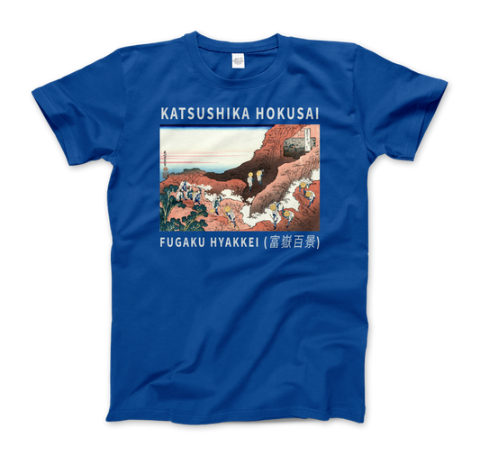 Hokusai Climbing on Mt. Fuji artwork t-shirt by Art-O-Rama Shop