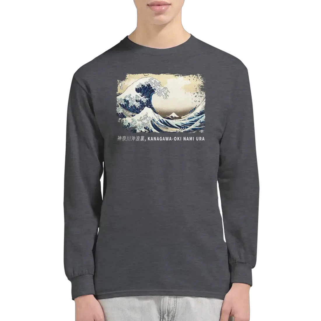 Hokusai - The Great Wave off Kanagawa Artwork Long Sleeve Shirt by Art-O-Rama Shop