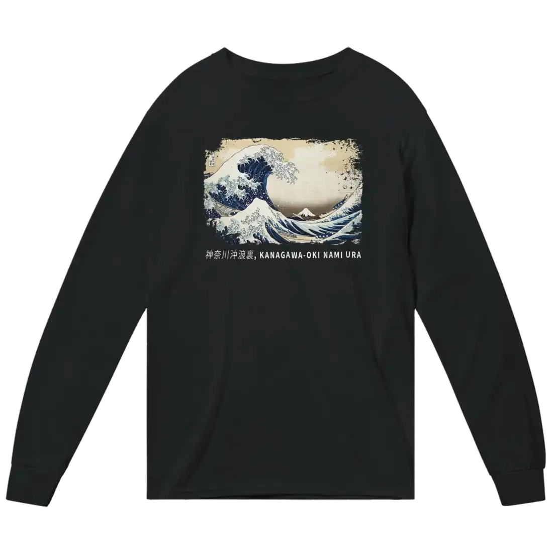 Hokusai - The Great Wave off Kanagawa Artwork Long Sleeve Shirt by Art-O-Rama Shop