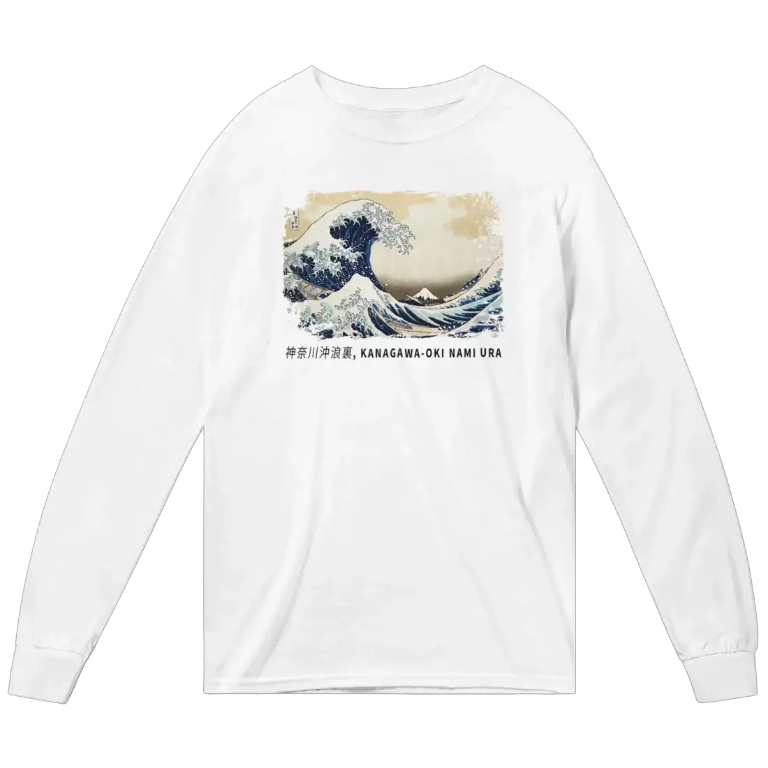 Hokusai - The Great Wave off Kanagawa Artwork Long Sleeve Shirt by Art-O-Rama Shop