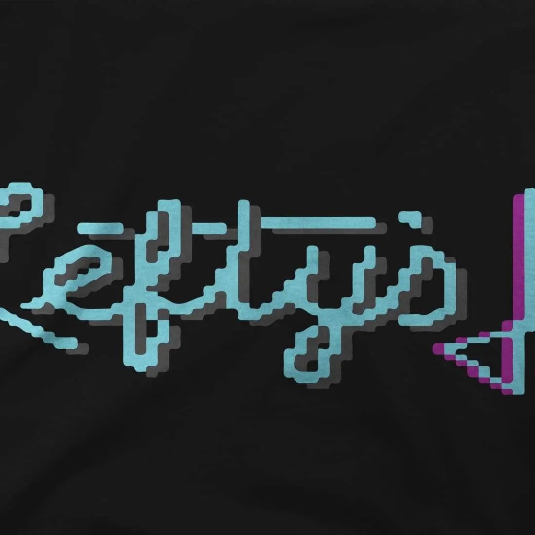 Leisure Suit Larry 1987, Lefty's Bar Logo t-shirt by Art-O-Rama Shop