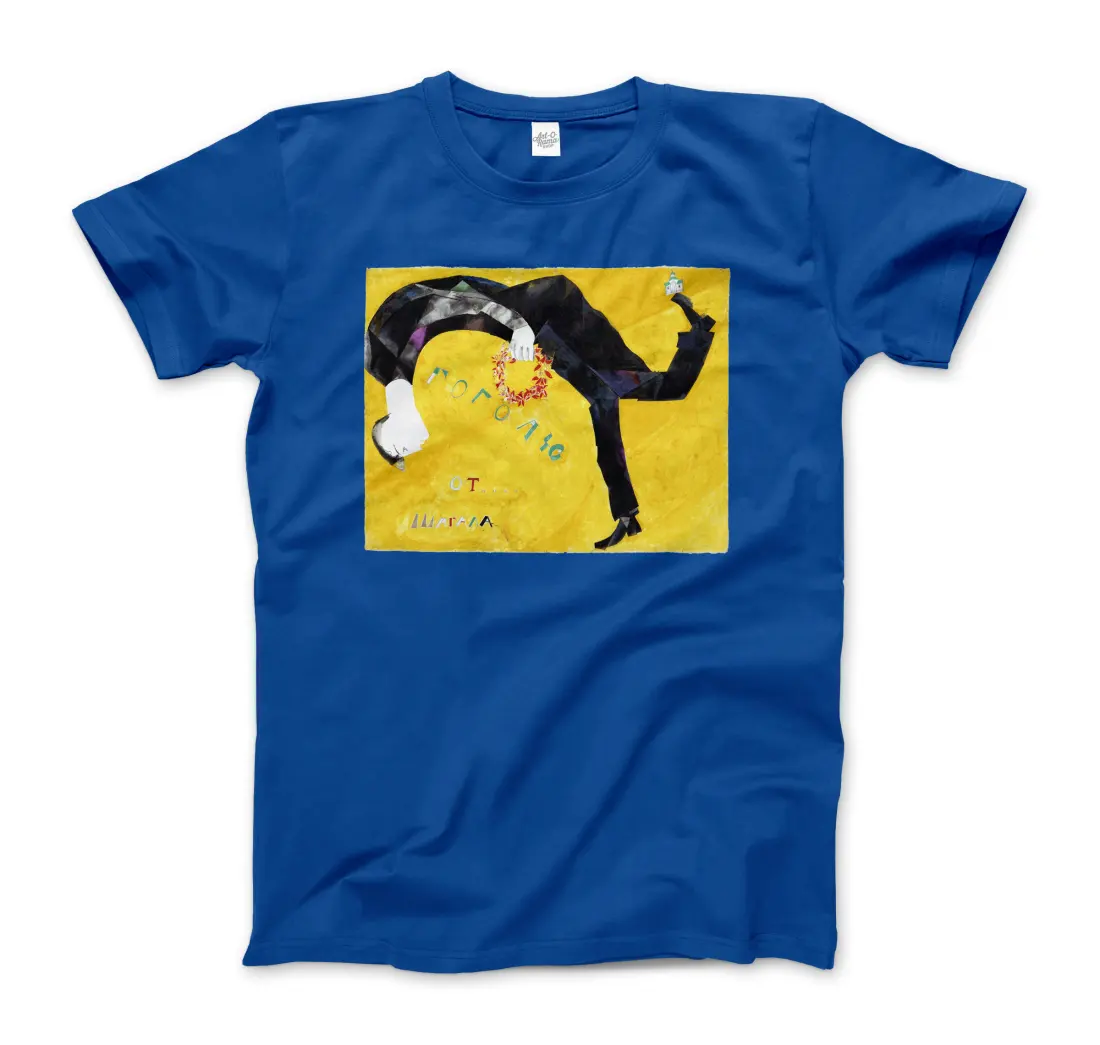 Marc Chagall Homage to Gogol, 1917 art t-shirt by Art-O-Rama Shop
