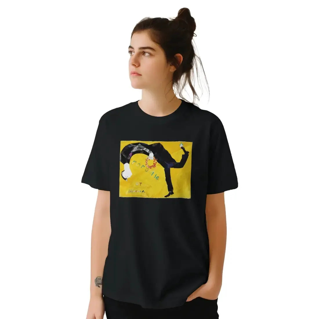 Marc Chagall Homage to Gogol, 1917 art t-shirt by Art-O-Rama Shop