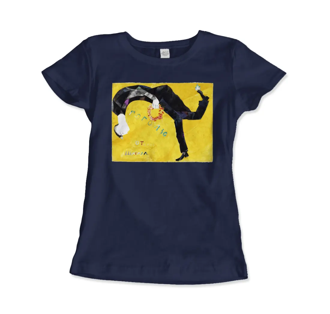 Marc Chagall Homage to Gogol, 1917 art t-shirt by Art-O-Rama Shop