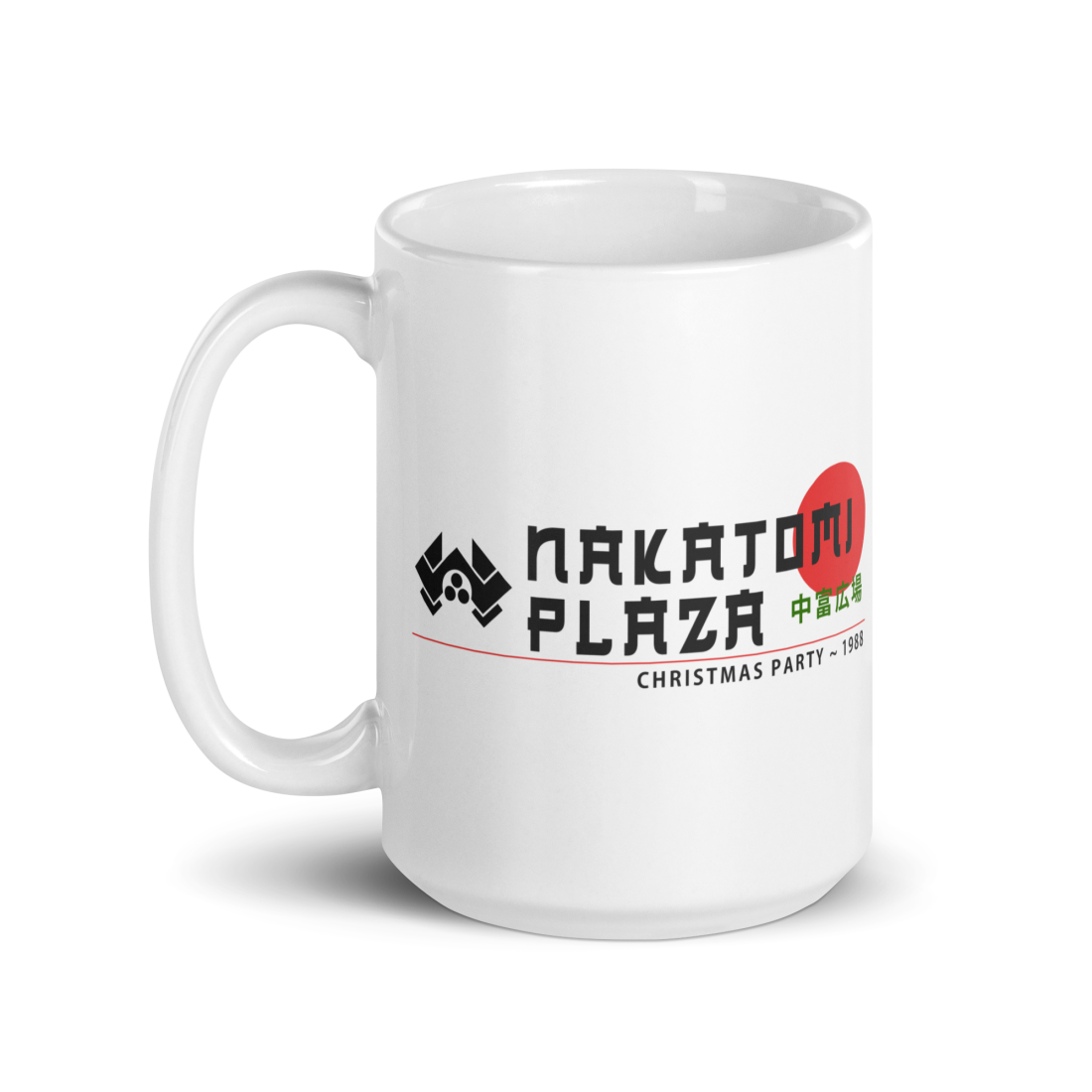 Nakatomi Plaza Christmas Party 1988 Mug by Art-O-Rama Shop