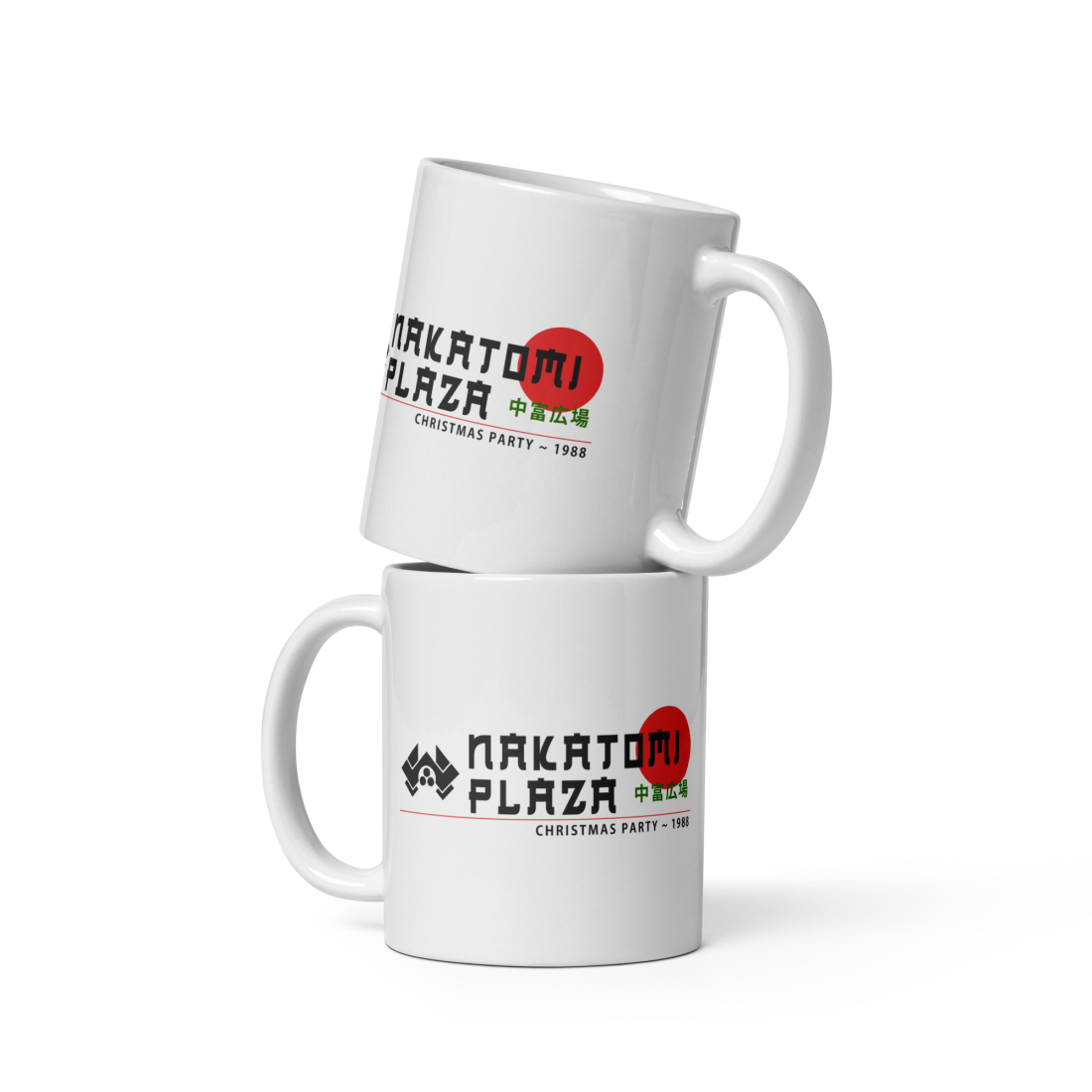 Nakatomi Plaza Christmas Party 1988 Mug by Art-O-Rama Shop
