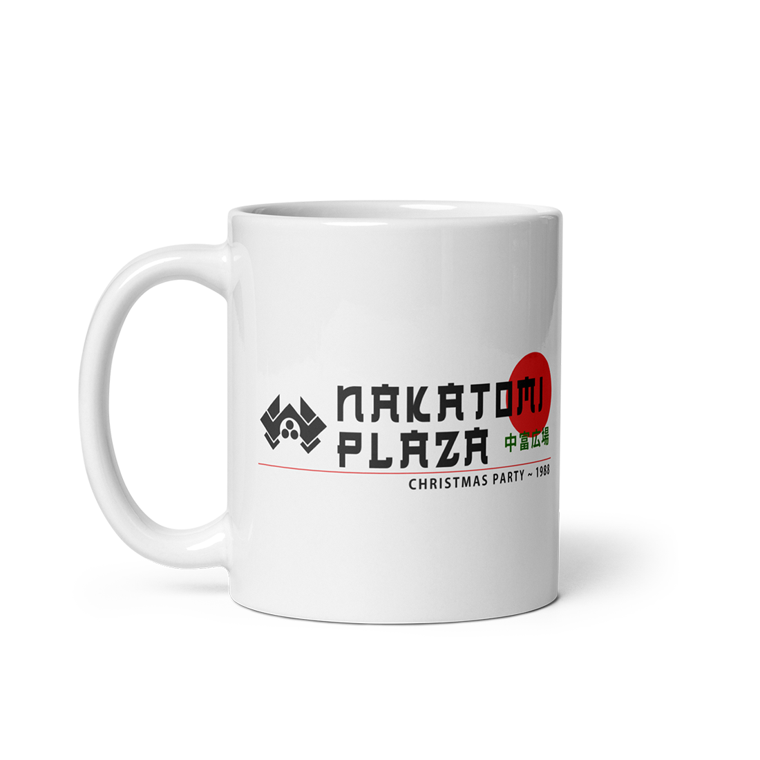 Nakatomi Plaza Christmas Party 1988 Mug by Art-O-Rama Shop