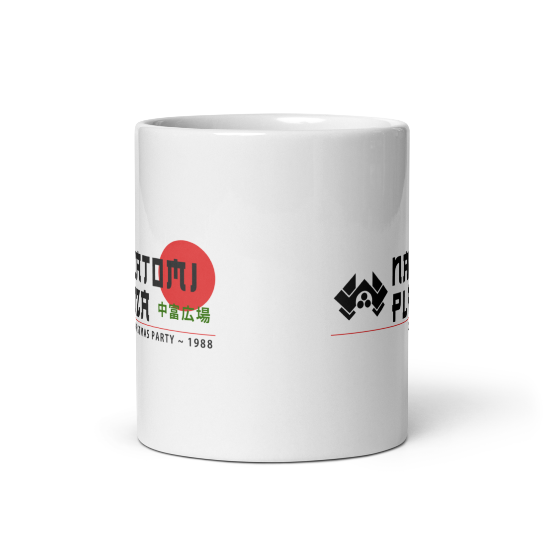 Nakatomi Plaza Christmas Party 1988 Mug by Art-O-Rama Shop