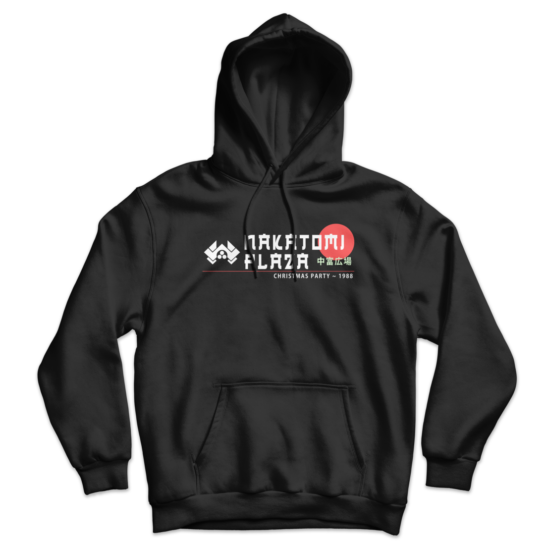 Nakatomi Plaza Christmas Party 1988 Unisex Hoodie by Art-O-Rama