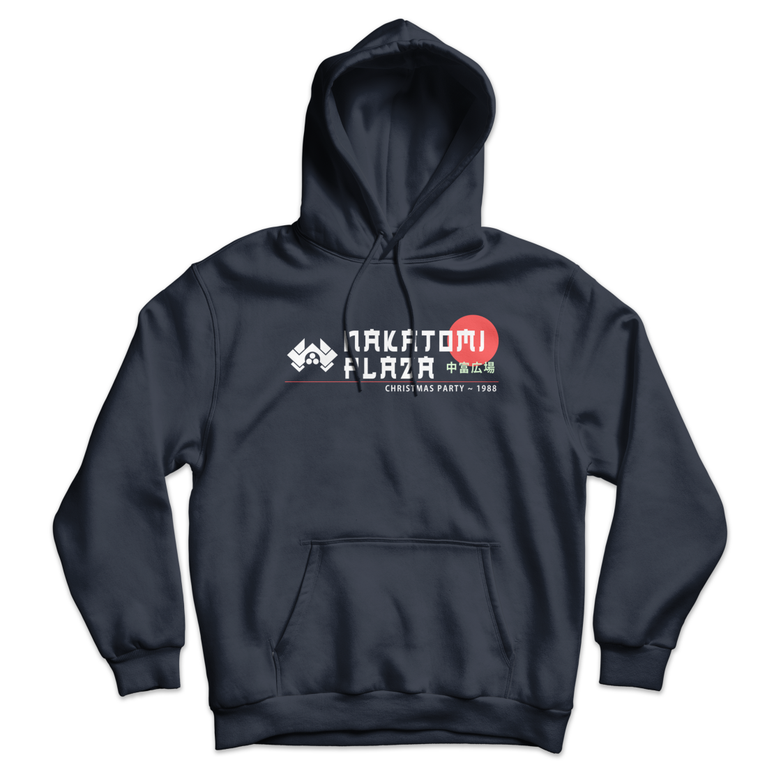 Nakatomi Plaza Christmas Party 1988 Unisex Hoodie by Art-O-Rama