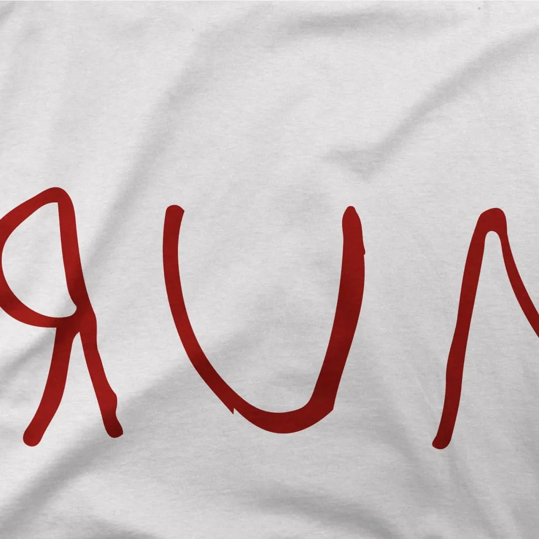 Redrum the Shining movie t-shirt by Art-O-Rama Shop