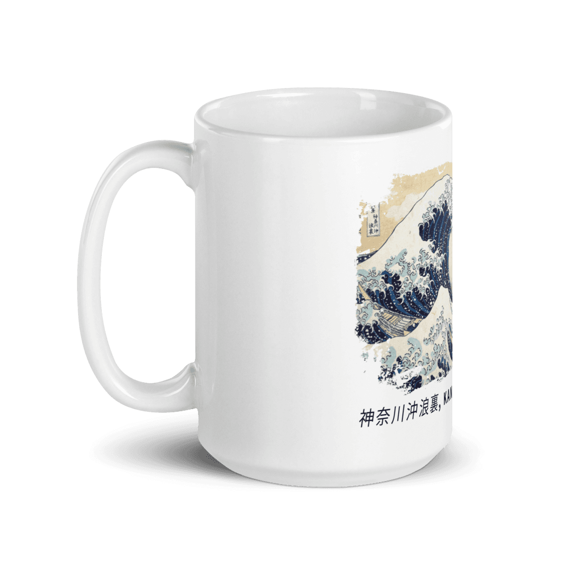 Hokusai - The Great Wave off Kanagawa Artwork Mug by Art-O-Rama Shop