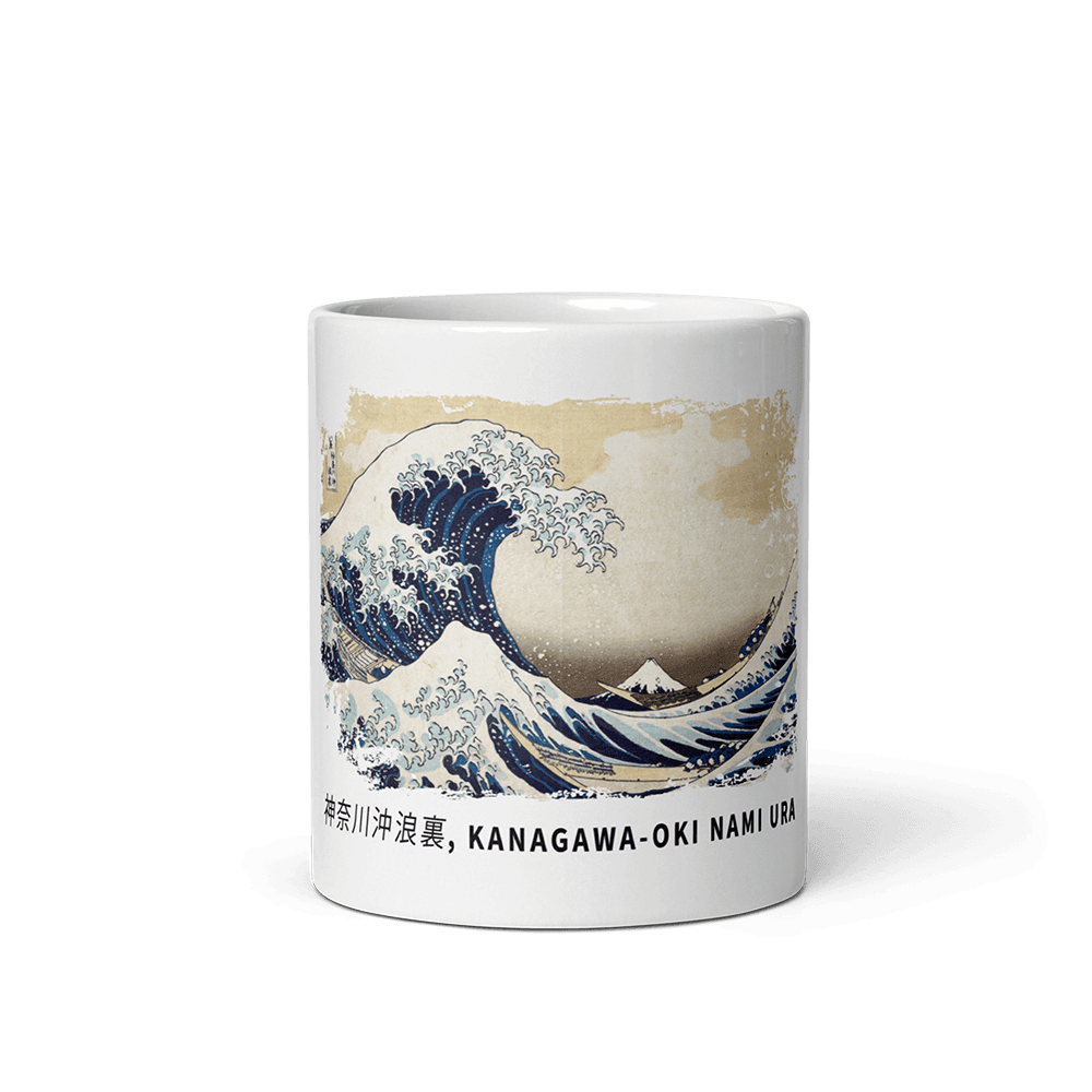 Hokusai - The Great Wave off Kanagawa Artwork Mug by Art-O-Rama Shop