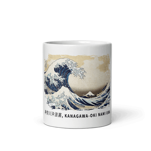 Hokusai - The Great Wave off Kanagawa Artwork Mug by Art-O-Rama Shop