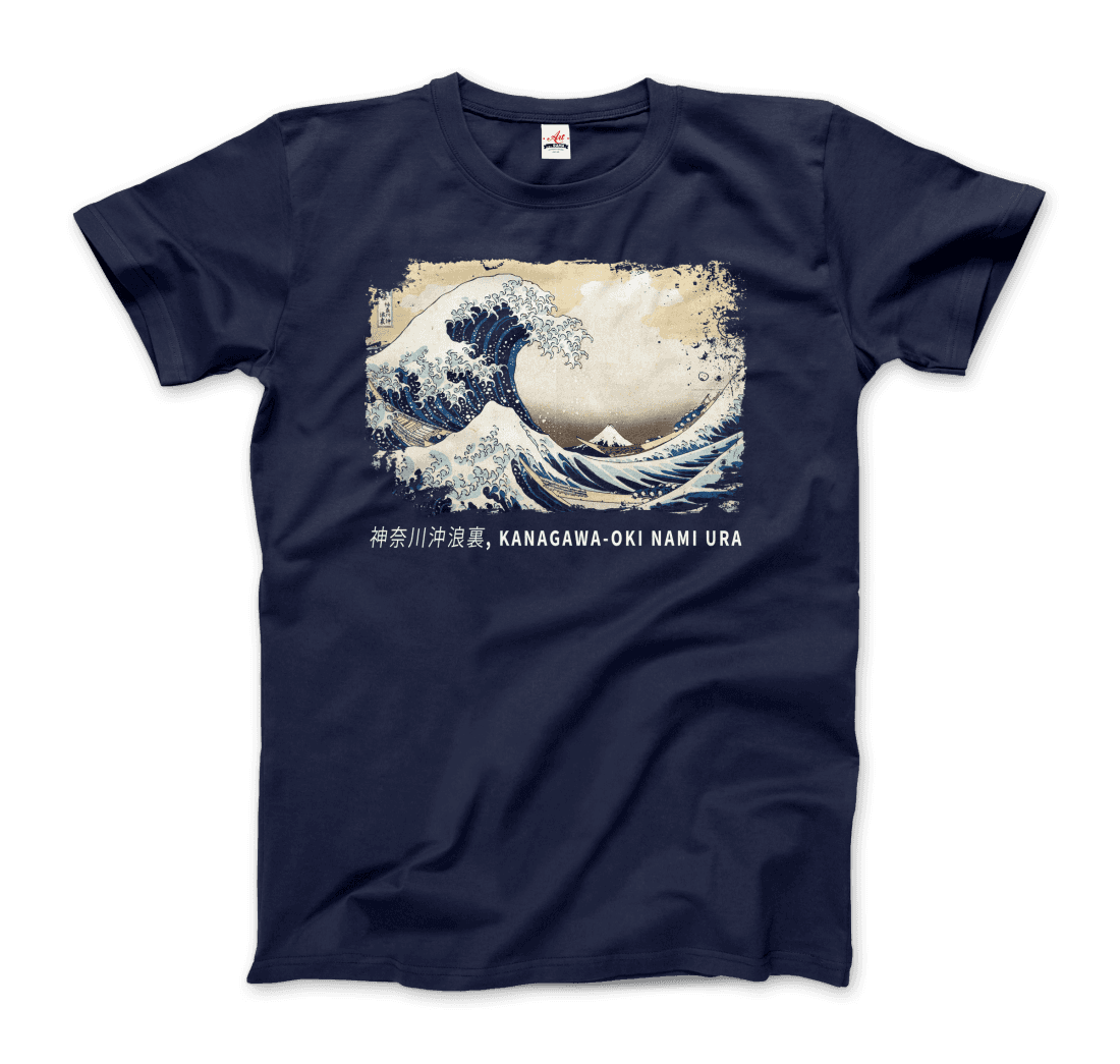 Hokusai the Great Wave off Kanagawa artwork t-shirt by Art-O-Rama Shop