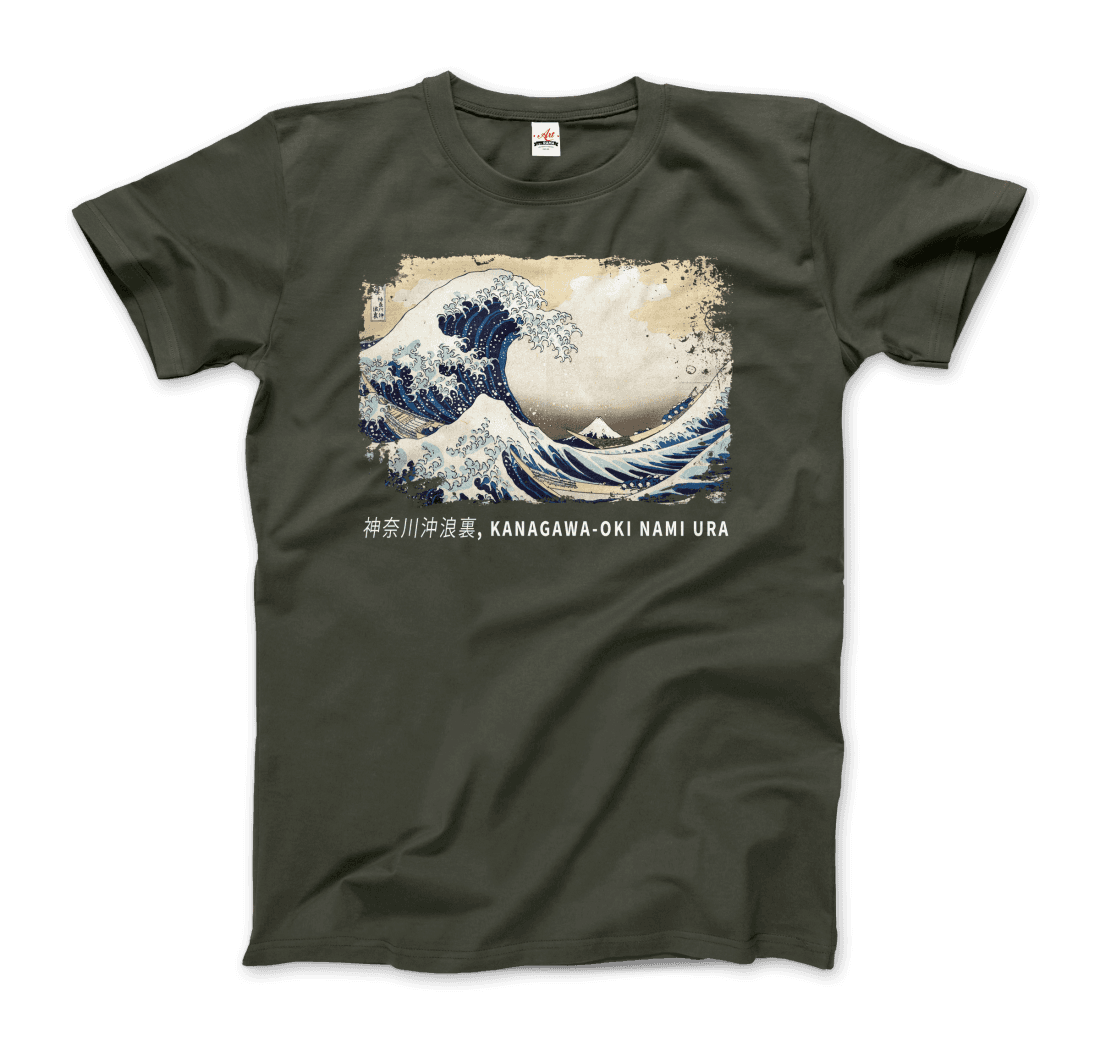 Hokusai the Great Wave off Kanagawa artwork t-shirt by Art-O-Rama Shop